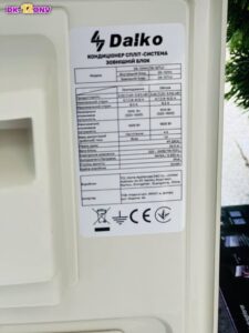 کولر گازی دایکو 12000 اینورتر مدل DK-12TLV