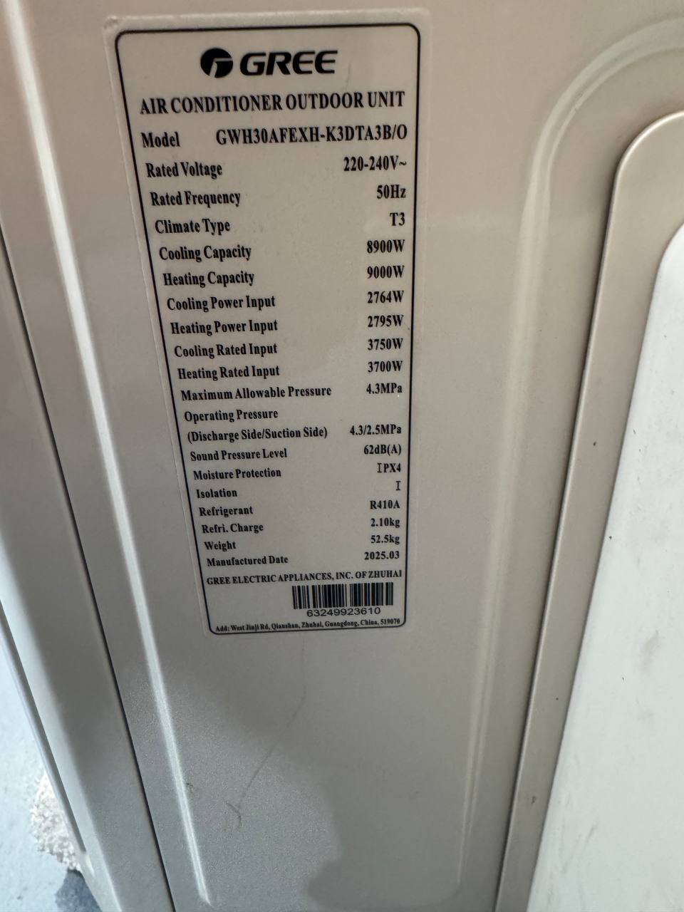 کولر گازی 30000 گری اینورتر کولر گازی 30000 گری اینورتر