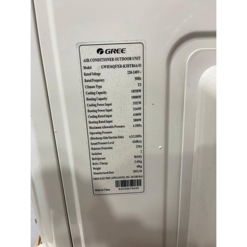 کولر گازی گری 36000 اینورتر موتور سنگین روتاری کولر گازی گری 36000 اینورتر موتور سنگین روتاری