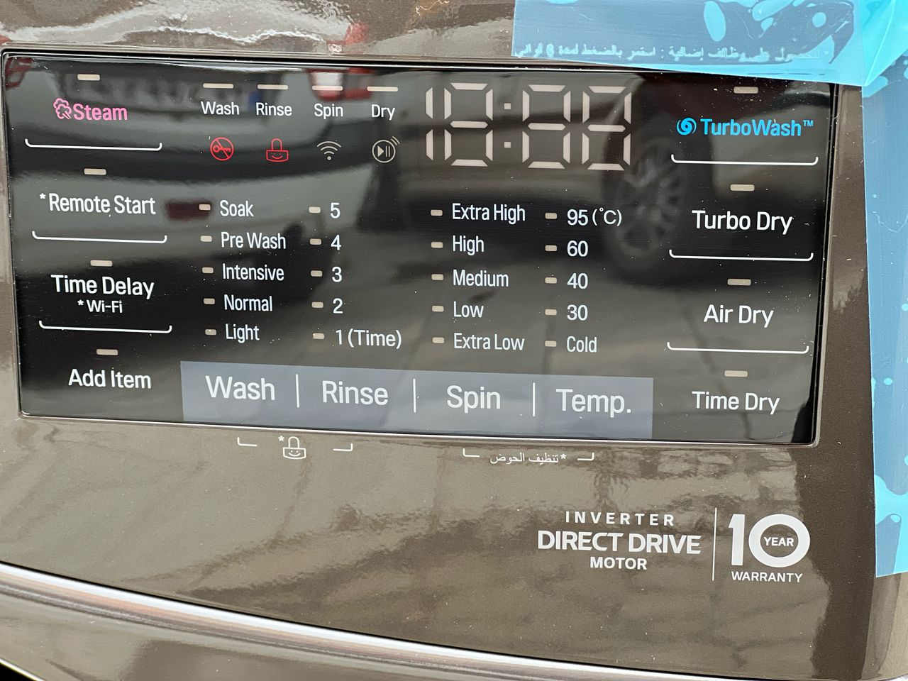 قیمت لباسشویی ال جی 20/12 خشک کن V21 بخارشور دار قیمت لباسشویی ال جی 20/12 خشک کن V21 بخارشور دار