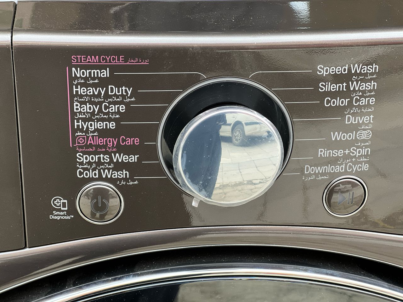 قیمت لباسشویی ال جی 20/12 خشک کن V21 بخارشور دار قیمت لباسشویی ال جی 20/12 خشک کن V21 بخارشور دار