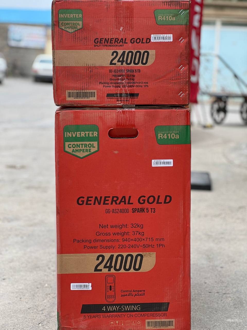 کولر گازی 24000 جنرال گلد اینورتر اسپارک T3 کولر گازی 24000 جنرال گلد اینورتر اسپارک T3