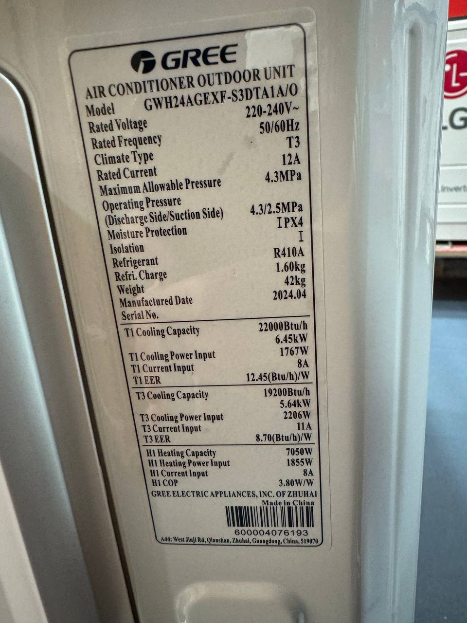 کولر گازی 24000 گری کولر گازی 24000 گری