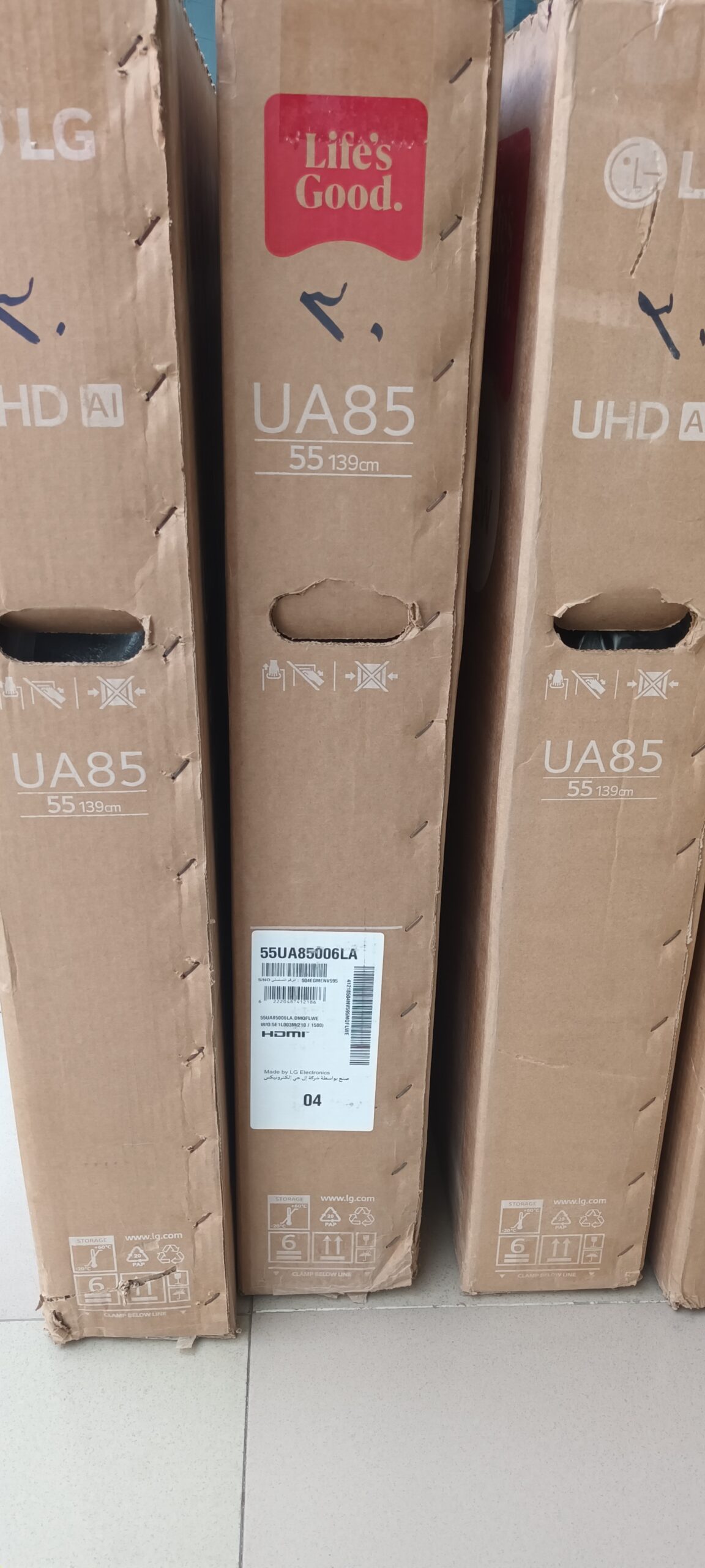 تلویزیون 65 اینچ ال جی 2025 UA8500 مدل 65UA85006 تلویزیون 65 اینچ ال جی 2025 UA8500 مدل 65UA85006