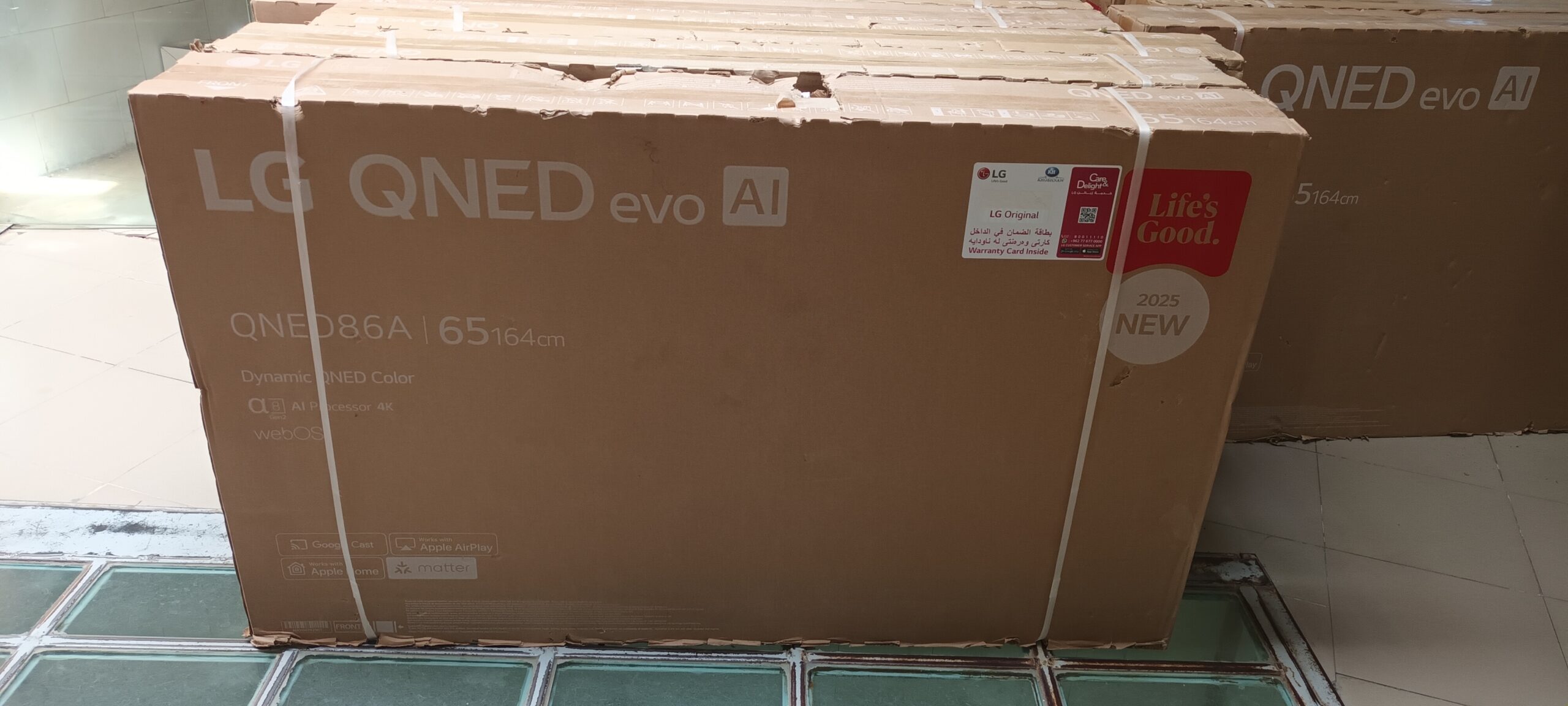 تلویزیون 65 اینچ ال جی 2025 کیوند 86 مدل 65QNED86A تلویزیون 65 اینچ ال جی 2025 کیوند 86 مدل 65QNED86A