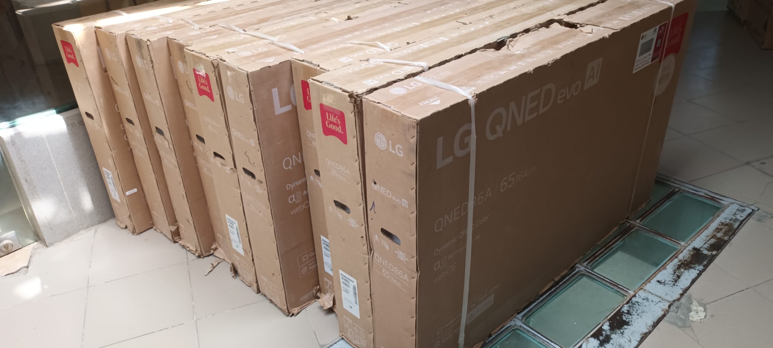 تلویزیون 65 اینچ ال جی 2025 کیوند 86 مدل 65QNED86A تلویزیون 65 اینچ ال جی 2025 کیوند 86 مدل 65QNED86A