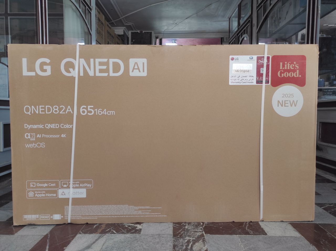 تلویزیون ال جی 65QNED82A تلویزیون ال جی 65 اینچ 2025 QNED82 تلویزیون ال جی 65QNED82A تلویزیون ال جی 65 اینچ 2025 QNED82