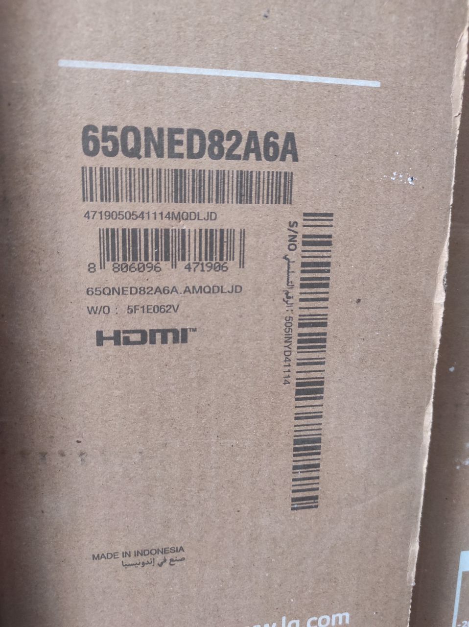 تلویزیون ال جی 65QNED82A تلویزیون ال جی 65 اینچ 2025 QNED82 تلویزیون ال جی 65QNED82A تلویزیون ال جی 65 اینچ 2025 QNED82