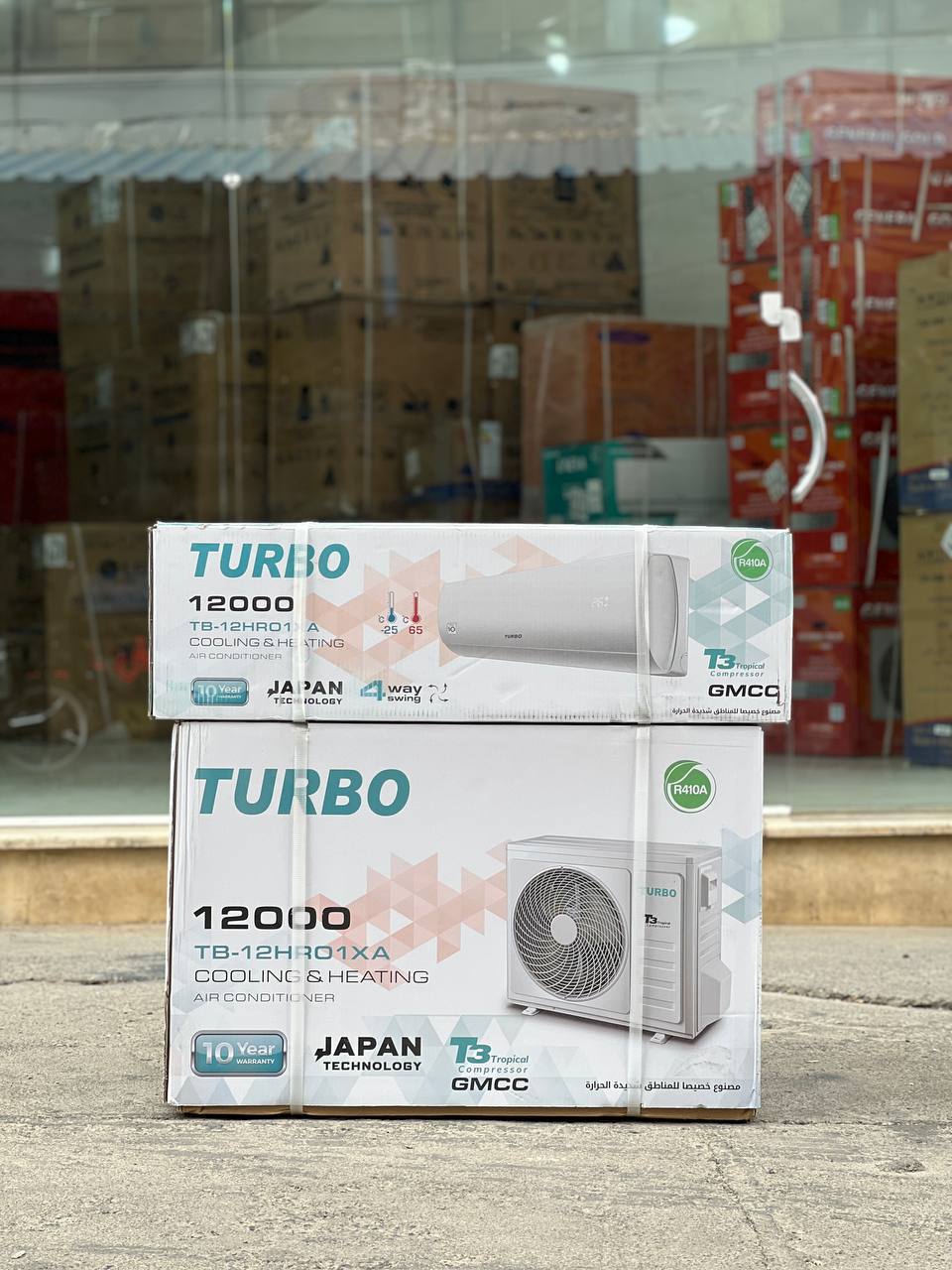 کارتون کولر گازی 12000 توربو T3 اصل ژاپن سرد و گرم مدل TB-12GWN کارتون کولر گازی 12000 توربو T3 اصل ژاپن سرد و گرم مدل TB-12GWN