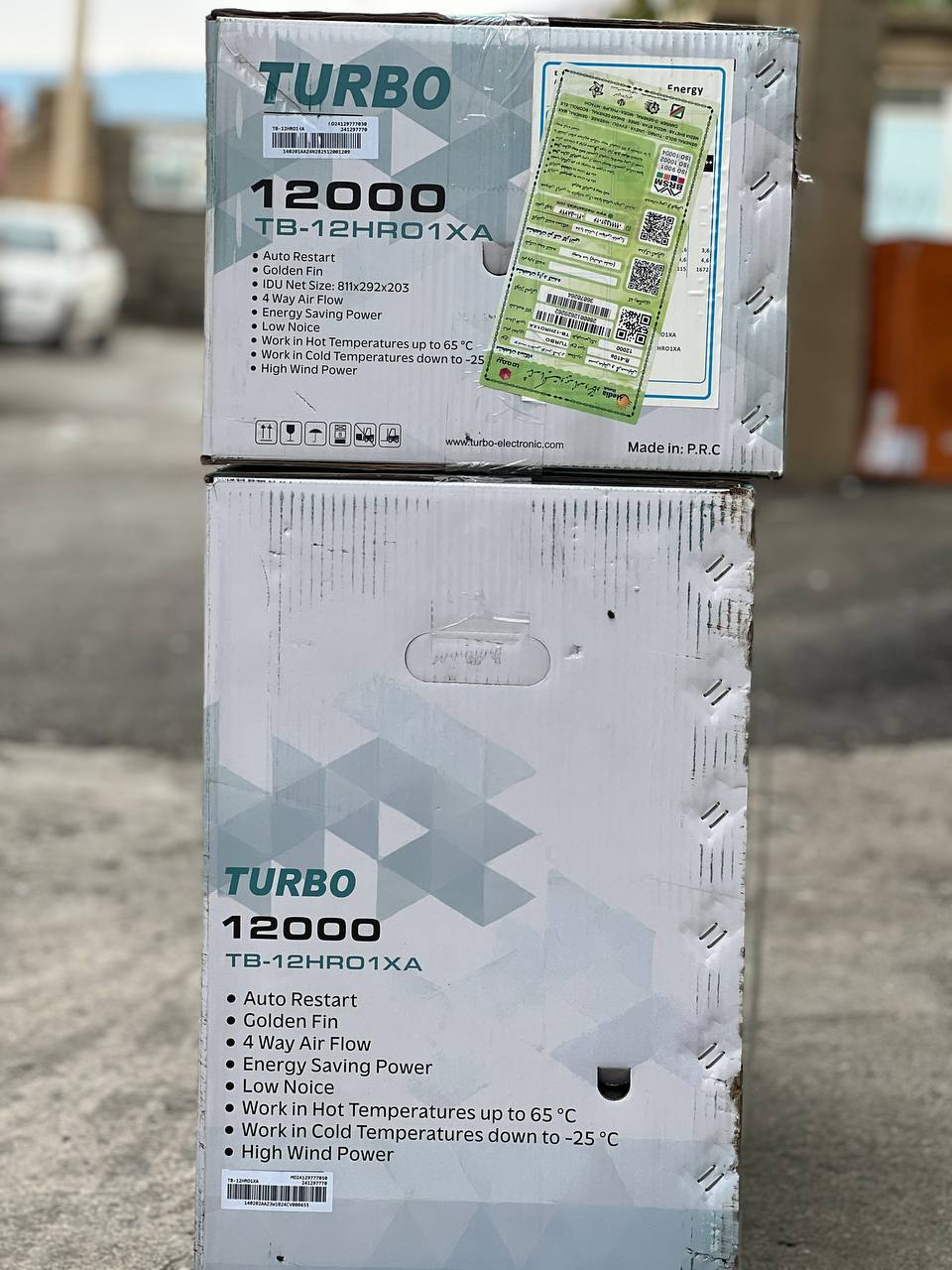 بغل کولر گازی 12000 توربو T3 اصل ژاپن سرد و گرم مدل TB-12GWN بغل کولر گازی 12000 توربو T3 اصل ژاپن سرد و گرم مدل TB-12GWN