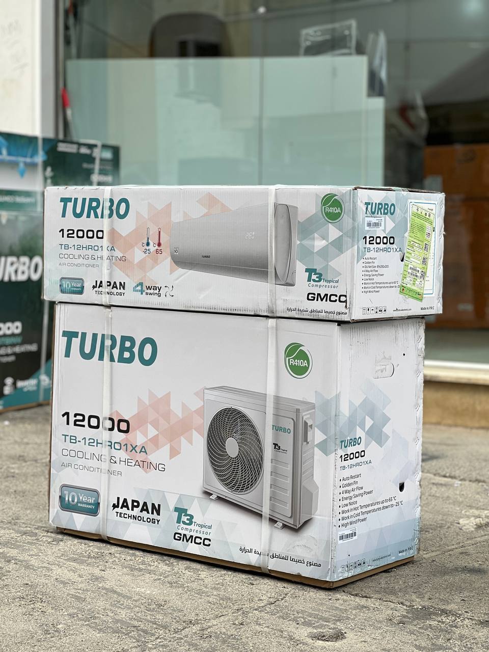 کارتون اصلی کولر گازی 12000 توربو T3 اصل ژاپن سرد و گرم مدل TB-12GWN کاتون اصلی کولر گازی 12000 توربو T3 اصل ژاپن سرد و گرم مدل TB-12GWN