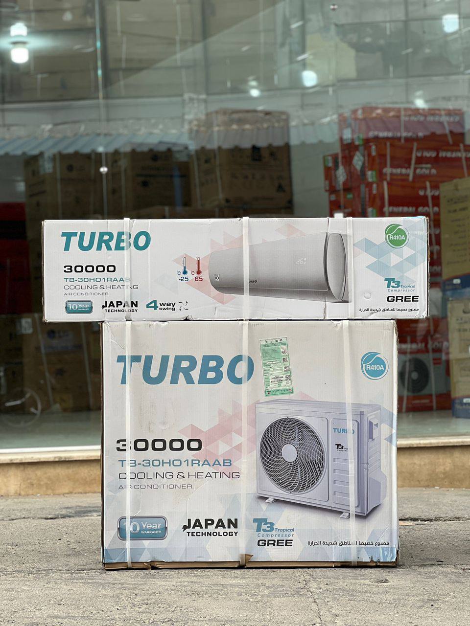 کولر گازی 30000 توربو T3 اصل ژاپن سرد و گرم مدل TB-30GWN کولر گازی 30000 توربو T3 اصل ژاپن سرد و گرم مدل TB-30GWN