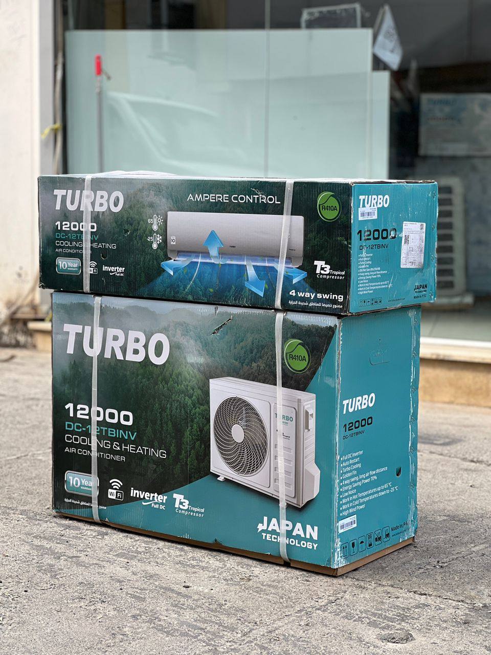 کولر گازی 12000 توربو اینورتر ژاپن T3 گازی R410 مدل DC-12TBINV کولر گازی 12000 توربو اینورتر ژاپن T3 گازی R410 مدل DC-12TBINV