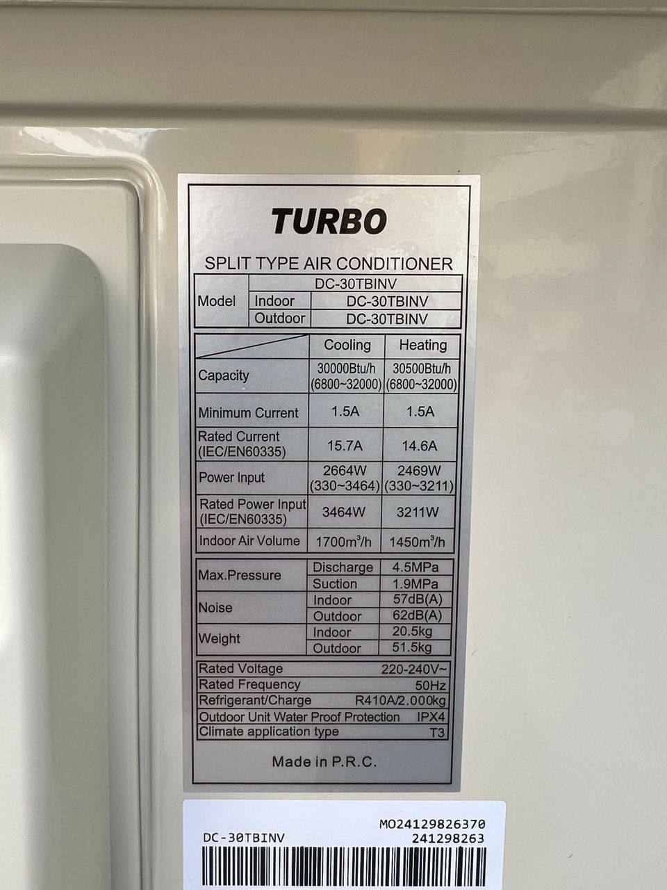کولر گازی توربو 30000 اینورتر T3 ژاپن سرد وگرم R410 مدل DC-30TBINV کولر گازی توربو 30000 اینورتر T3 ژاپن سرد وگرم R410 مدل DC-30TBINV