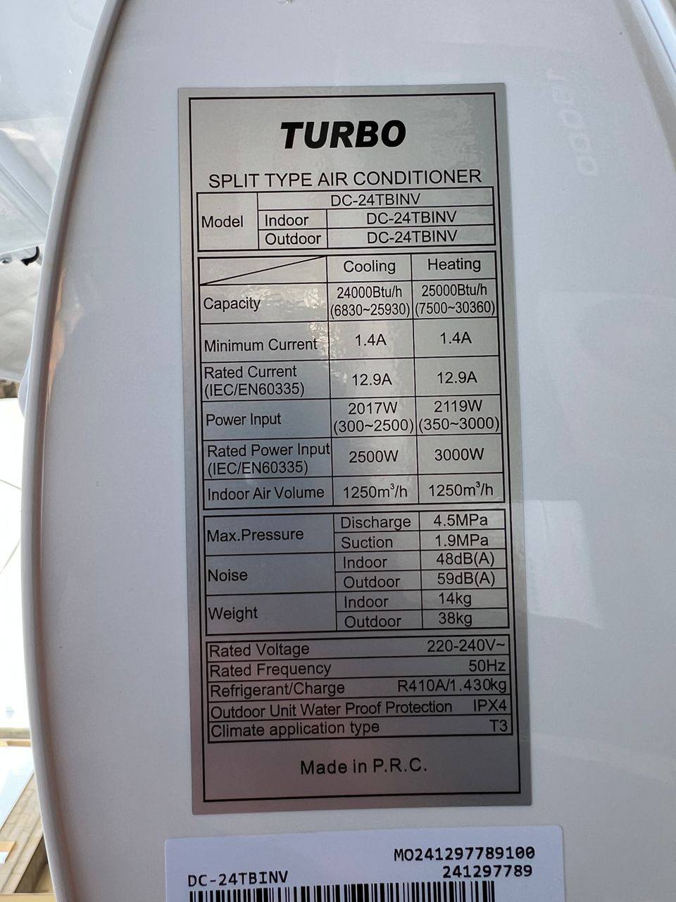کولر گازی توربو 24000 اینورتر T3 ژاپن سرد وگرم R410 مدل DC-24TBINV کولر گازی توربو 24000 اینورتر T3 ژاپن سرد وگرم R410 مدل DC-24TBINV