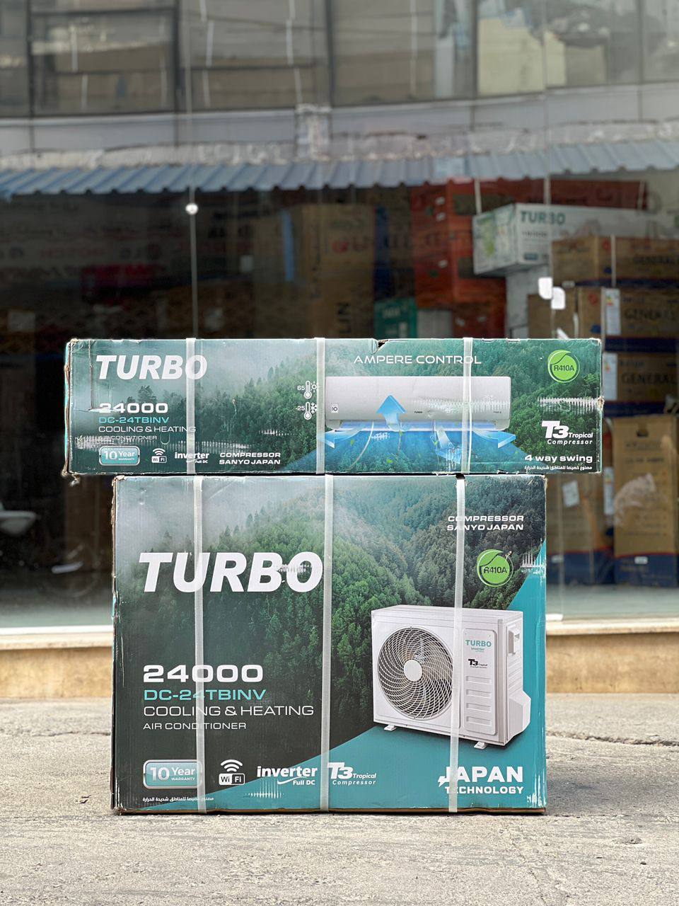 کولر گازی توربو 24000 اینورتر T3 ژاپن سرد وگرم R410 مدل DC-24TBINV کولر گازی توربو 24000 اینورتر T3 ژاپن سرد وگرم R410 مدل DC-24TBINV