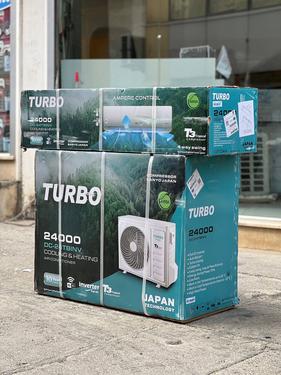 کولر گازی توربو 24000 اینورتر T3 ژاپن سرد وگرم R410 مدل DC-24TBINV کولر گازی توربو 24000 اینورتر T3 ژاپن سرد وگرم R410 مدل DC-24TBINV