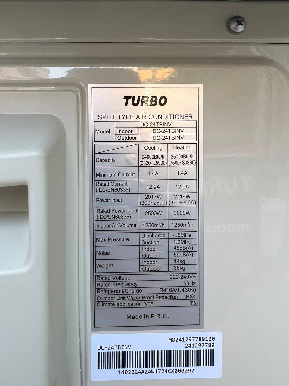 کولر گازی توربو 24000 اینورتر T3 ژاپن سرد وگرم R410 مدل DC-24TBINV کولر گازی توربو 24000 اینورتر T3 ژاپن سرد وگرم R410 مدل DC-24TBINV