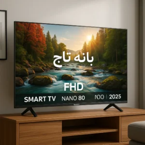 تلویزیون 43 اینچ جنرال برلین 2025 نانو 80 هوشمند مدل 43NANO80