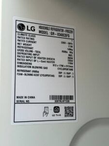 یخچال ال جی X348 اینستاویو 2025 هوشمند درب فرانسوی قیمت و مشخصات