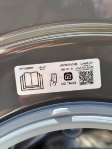 کد ماشین لباسشویی دودی ال جی 9 کیلویی درب فضایی WY1409MVP