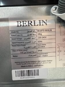 پتو شور 18 کیویی جنرال برلین