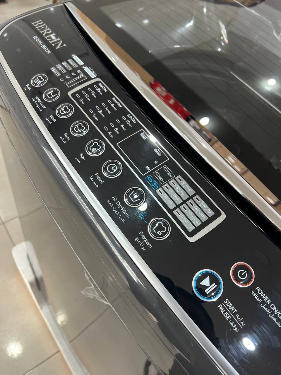 پتو شور 18 کیویی جنرال برلین پتو شور 18 کیویی جنرال برلین