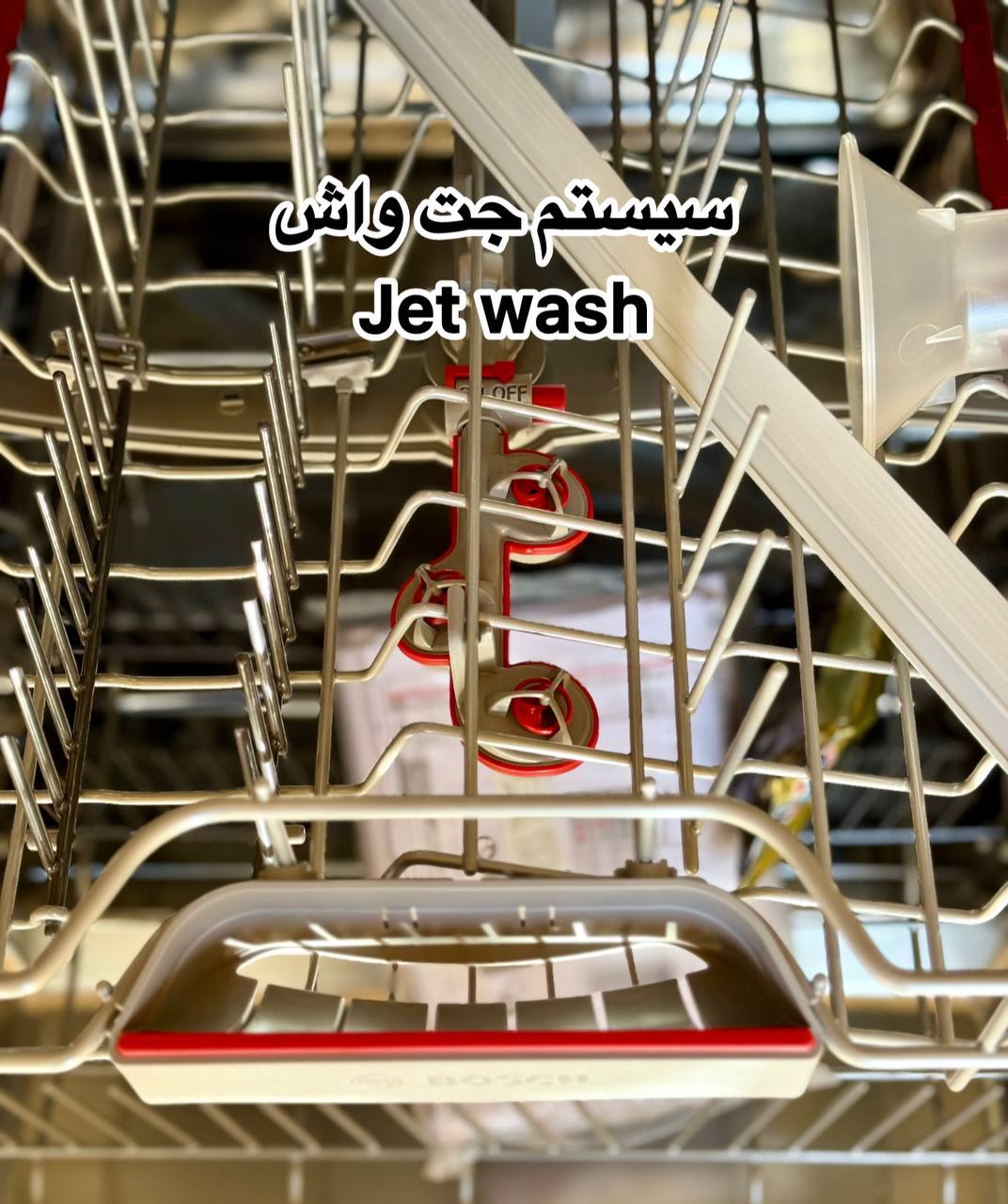 ظرفشویی بوش سری 6 ترک سیلور جت واش مدل SMS6EMI65Q ظرفشویی بوش سری 6 ترک سیلور جت واش مدل SMS6EMI65Q