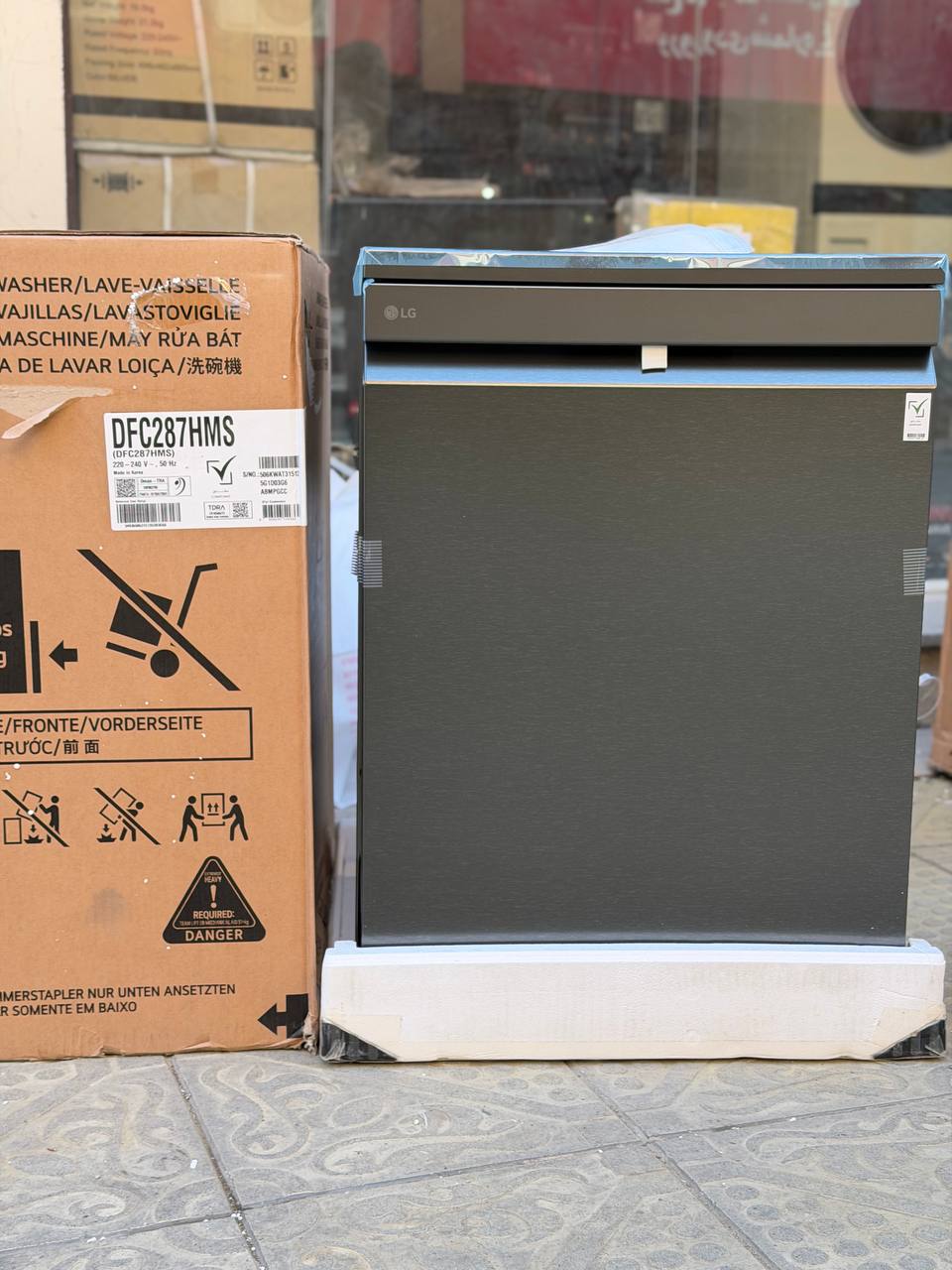 ماشین ظرفشویی ال جی 287 دودی 14 نفره مدل DFC287HMS ماشین ظرفشویی ال جی 287 دودی 14 نفره مدل DFC287HMS