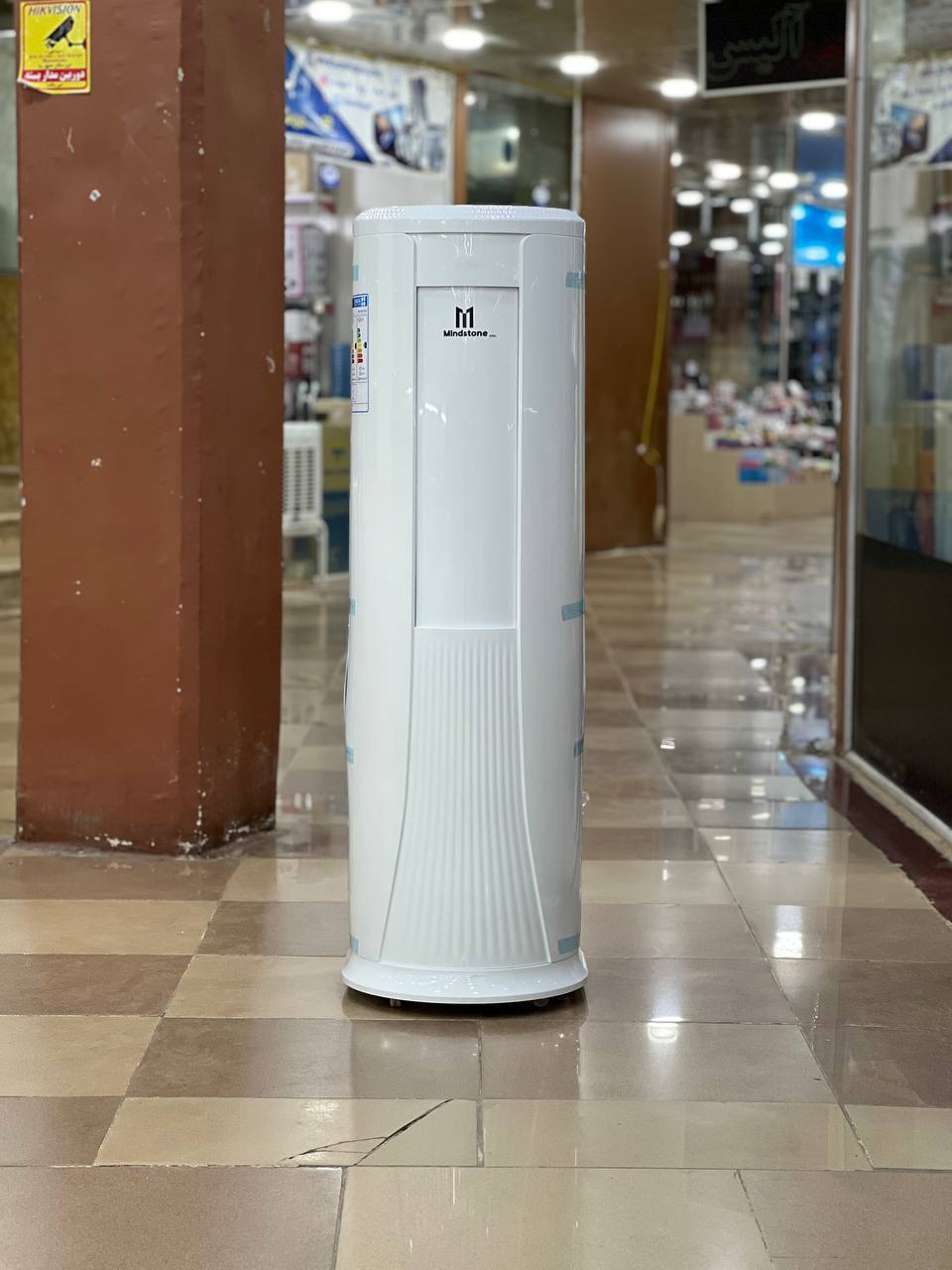 IMG_20251213_164510_881