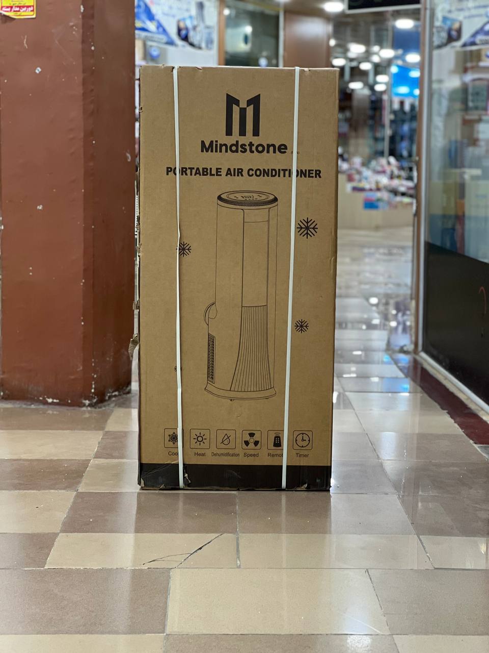 IMG_20251213_164511_195