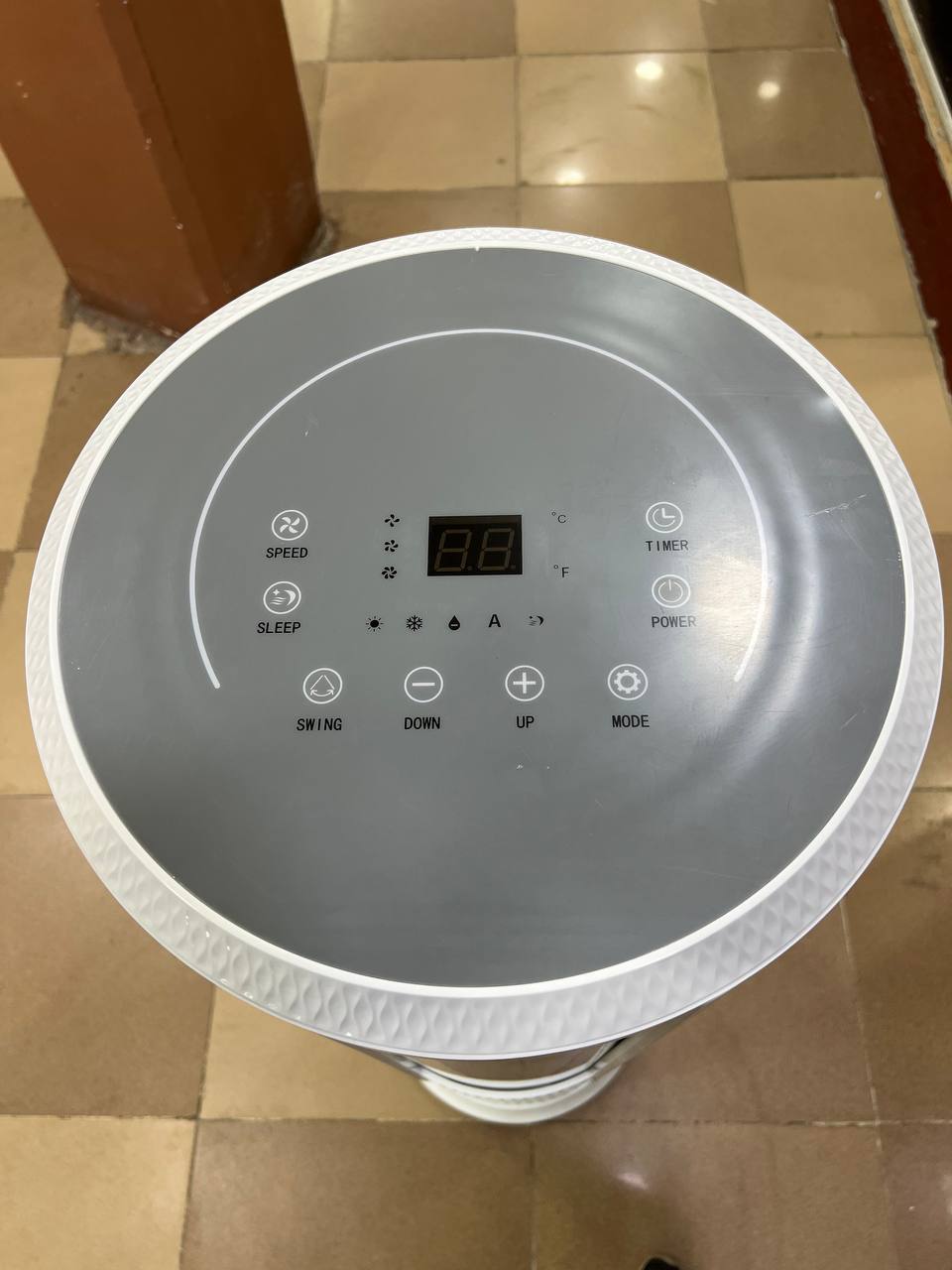 IMG_20251213_164511_221