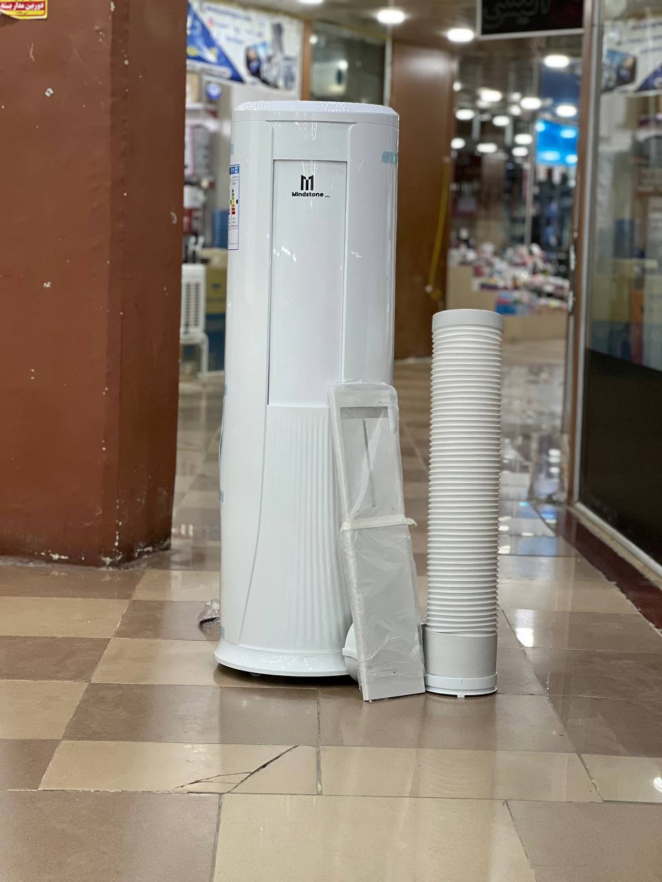 IMG_20251213_164511_256