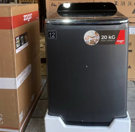 پتو شور 20 کیلویی زوگور Zogor دودی 2025 مدل TLM20S