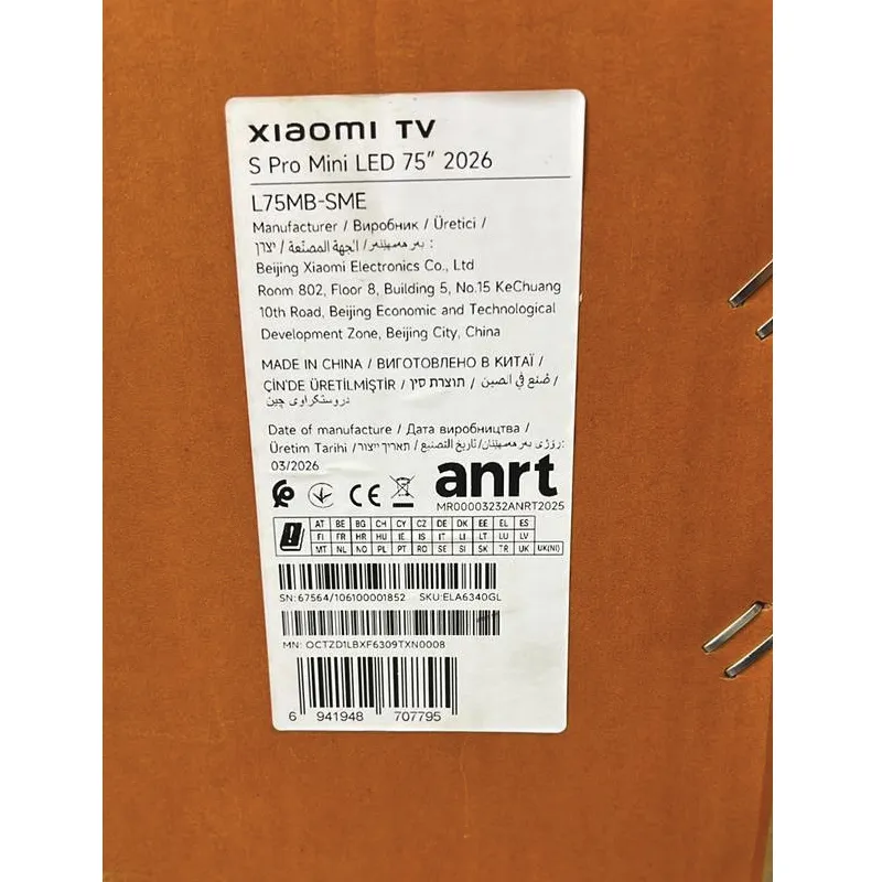 XIAOMI-TV-65SPRO-MINILED-2026-5 برچسب تلویزیون شیائومی