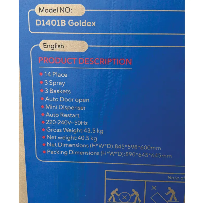 Univa-dishwasher-Goldex-D1401-1 اطلاعات روی بسته بندی ظرفشویی یونیوا