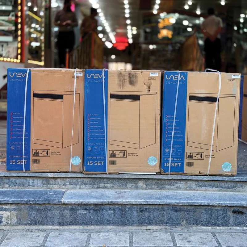 Univa-dishwasher-LONEX-D1502-2 بسته بندی ظرفشویی 15 نفره یونیوا